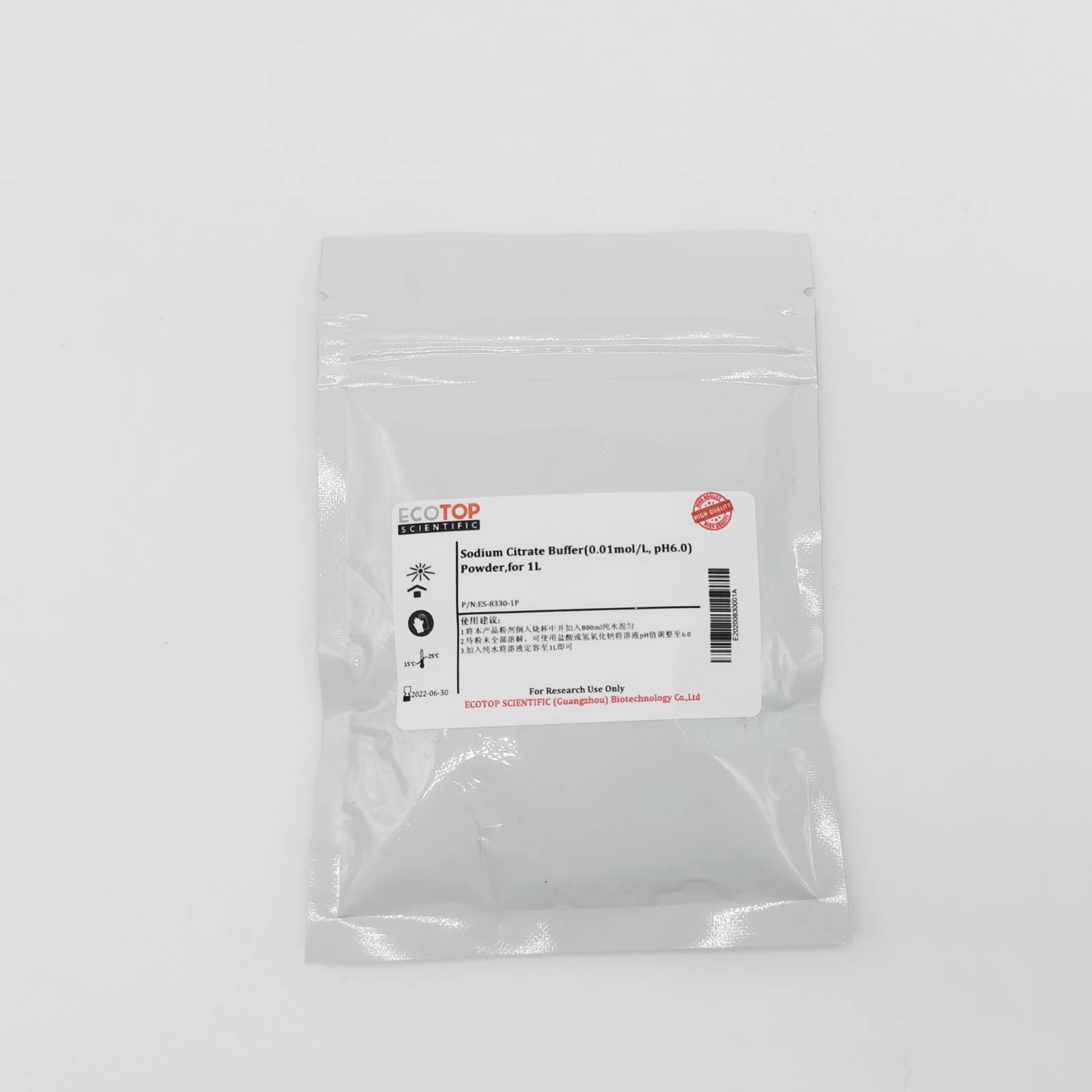 檸檬酸—檸檬酸鈉粉劑(10mmol/L,pH6.0)