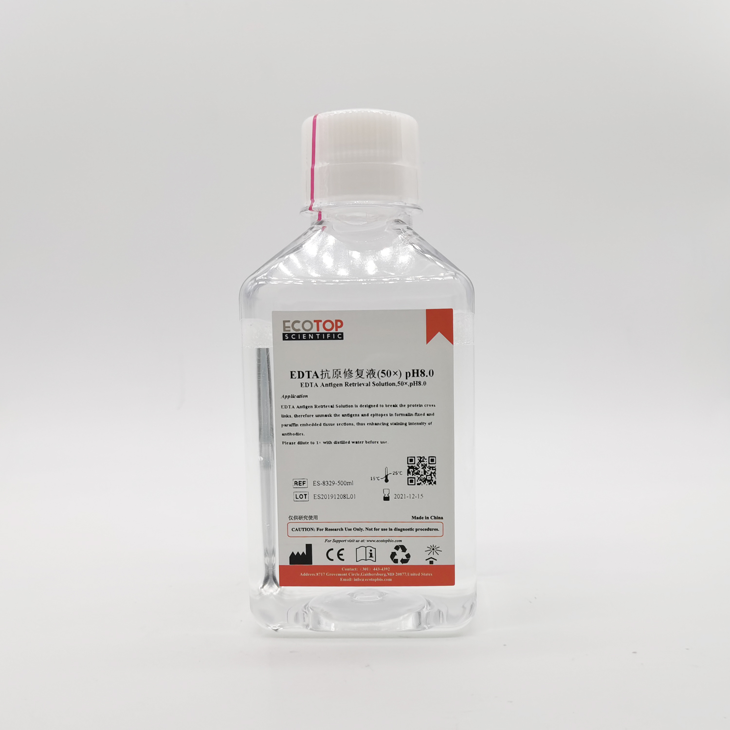 EDTA抗原修復液（50×） pH8.0-500ml