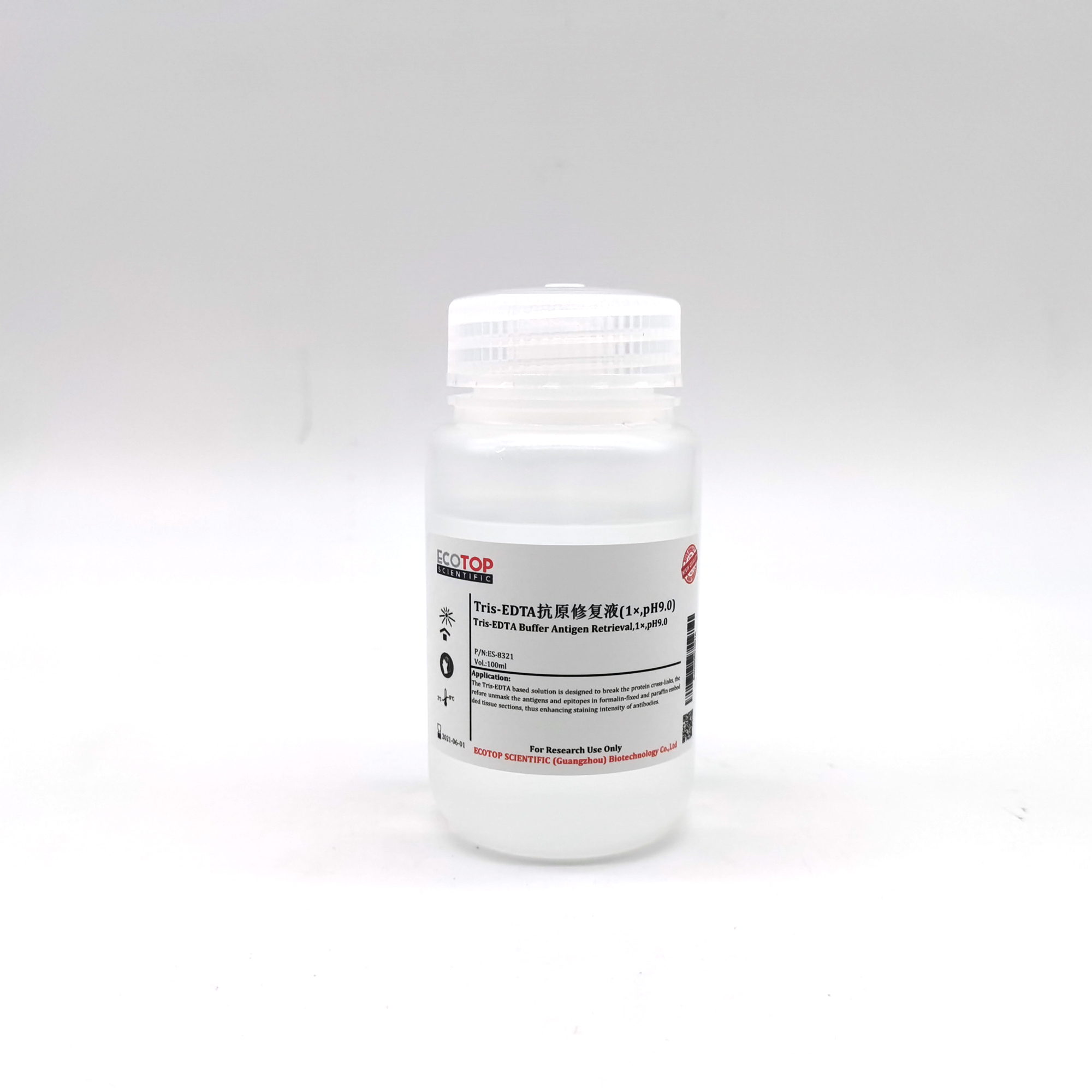 Tris-EDTA抗原修復液(1×,pH9.0)