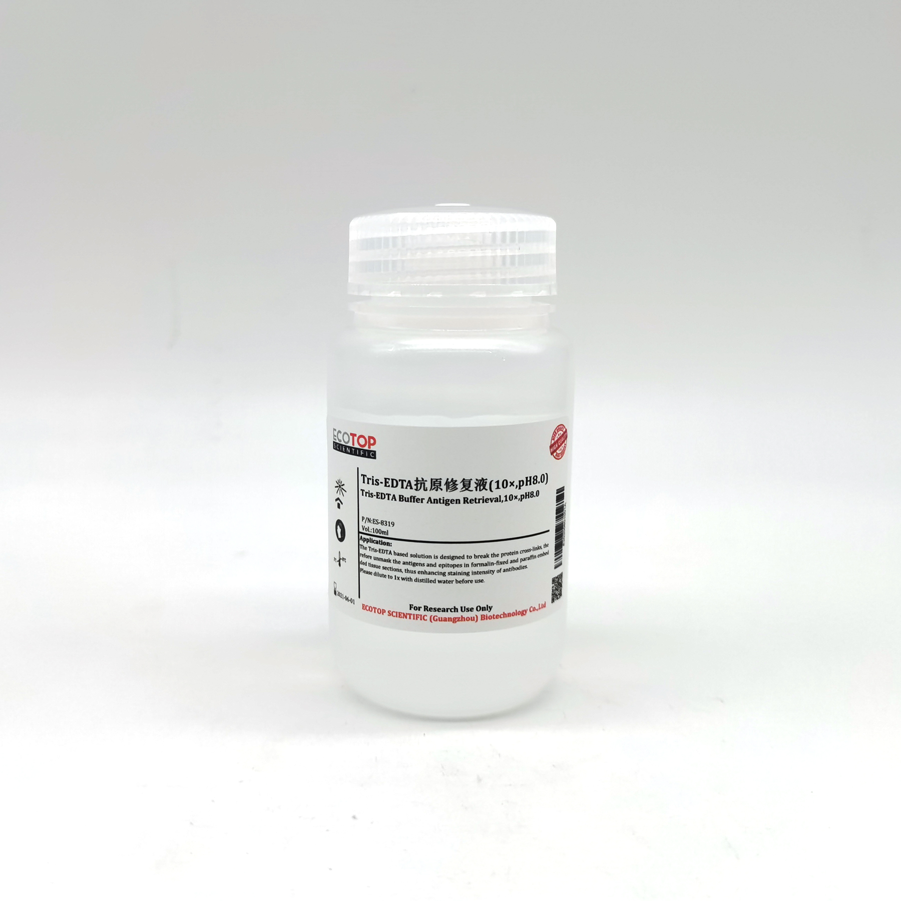 Tris-EDTA抗原修復液(10×,pH8.0)