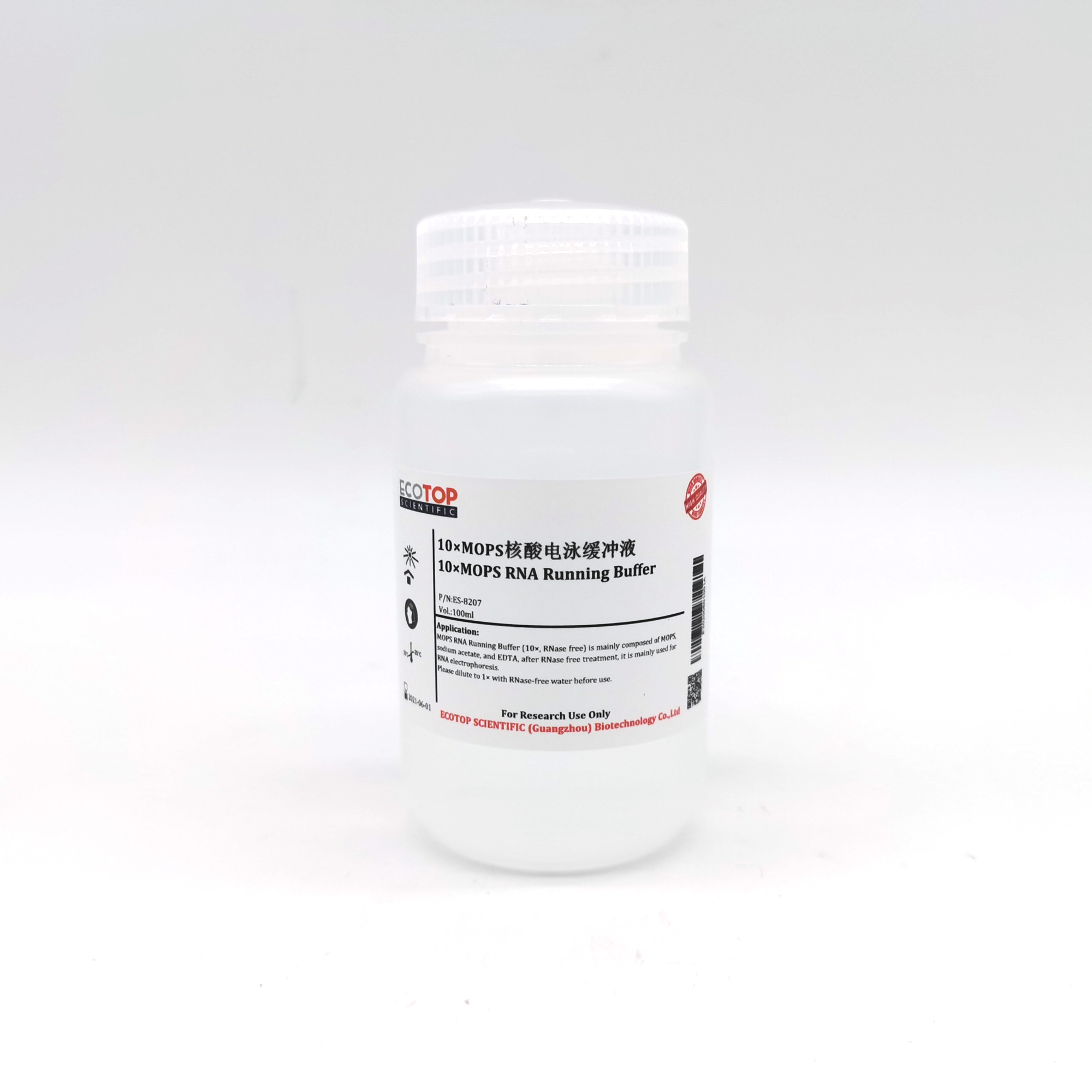 10×MOPS核酸電泳緩沖液-500ml