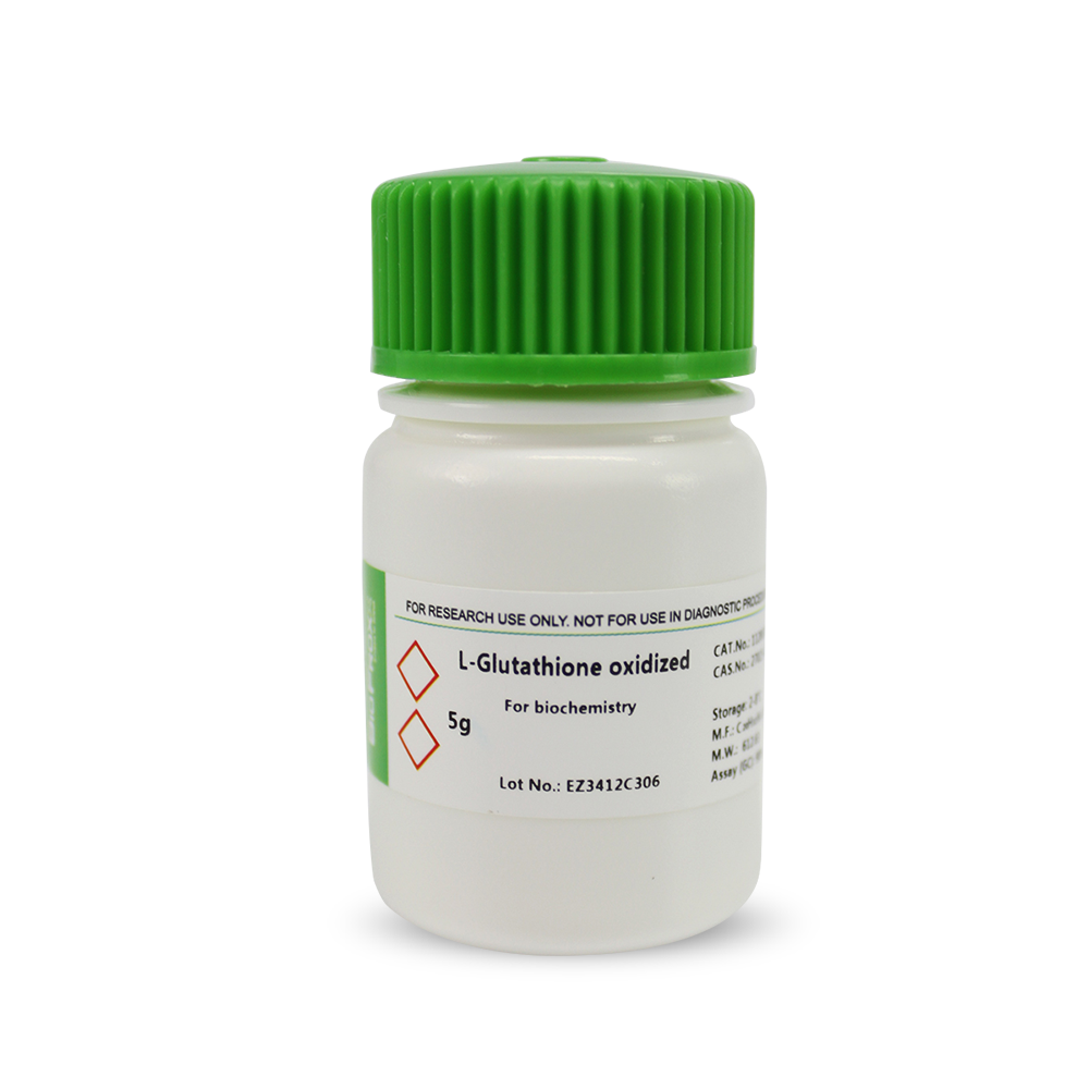 BioFroxx ，1128GR005， L-氧化型谷胱甘肽L-Glutathione